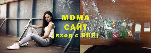 спайс Вязьма