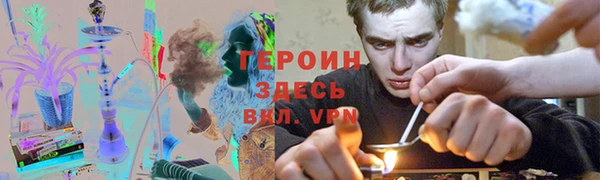 меф VHQ Вязники