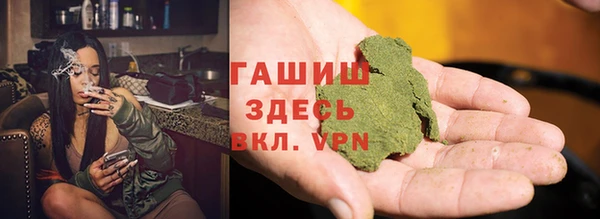 меф VHQ Вязники