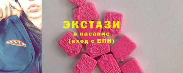 меф VHQ Вязники
