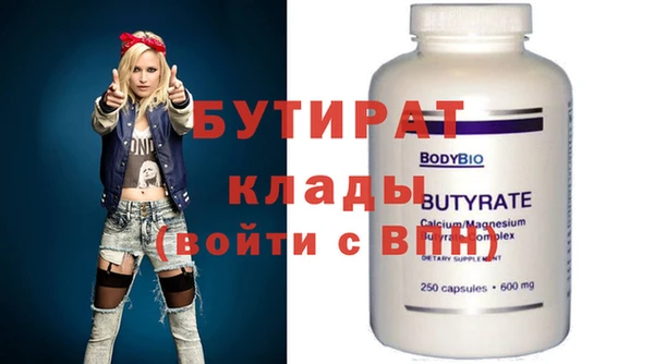 меф VHQ Вязники