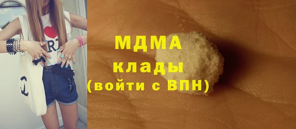меф VHQ Вязники