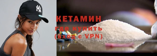 бошки Вяземский