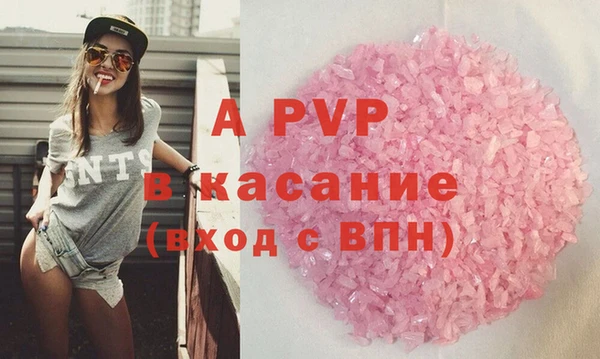 меф VHQ Вязники