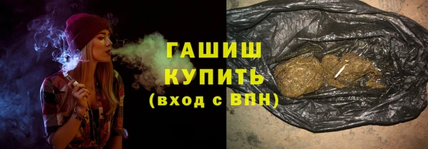 меф VHQ Вязники